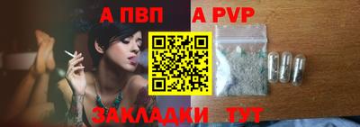 марки nbome Кимры
