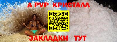 марки nbome Кимры