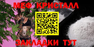 марки nbome Кимры