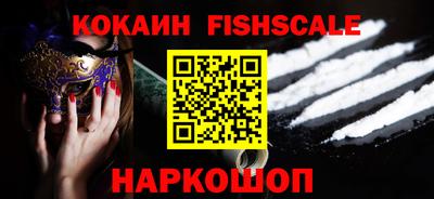 прущие крисы Кингисепп