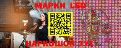 прущие крисы Кингисепп