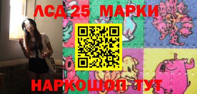 марки nbome Кимры