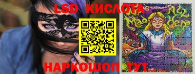 марки nbome Кимры