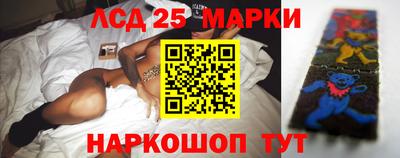 кокаин VHQ Кинель