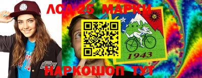 кокаин VHQ Кинель