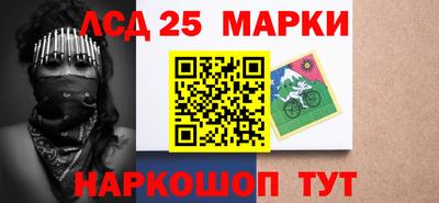 кокаин VHQ Кинель