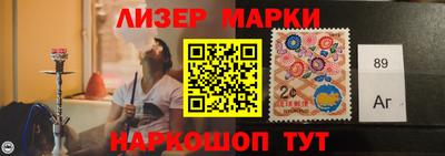 прущие крисы Кингисепп