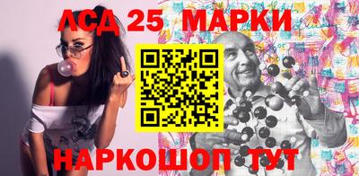 кокаин VHQ Кинель
