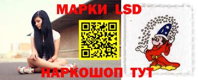 прущие крисы Кингисепп