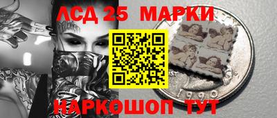 марки nbome Кимры