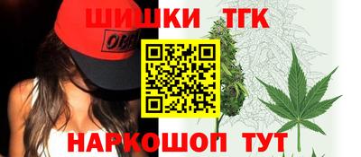 марки nbome Кимры