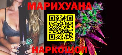марки nbome Кимры