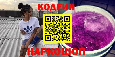 прущие крисы Кингисепп