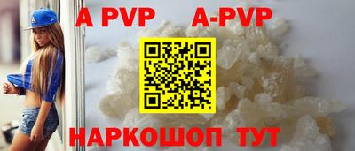 марки nbome Кимры