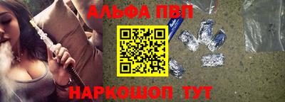 марки nbome Кимры