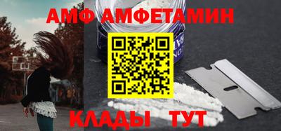 марки nbome Кимры