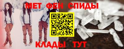 кокаин VHQ Кинель
