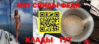 кокаин VHQ Кинель
