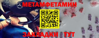 кокаин VHQ Кинель