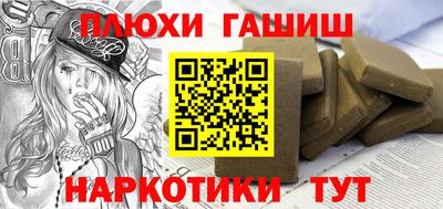 прущие крисы Кингисепп