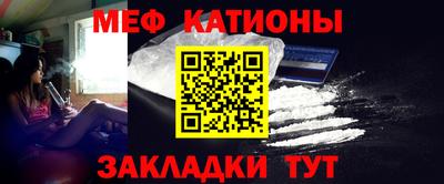 прущие крисы Кингисепп