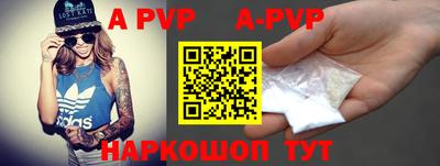 кокаин VHQ Кинель
