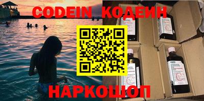 марки nbome Кимры