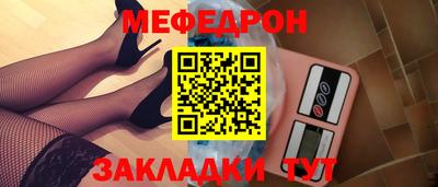 марки nbome Кимры