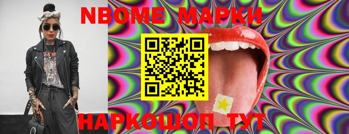 Унеча  LSD-25 экстази  Вход с VPN  LSD-25 экстази ecstasy  LSD-25 экстази ecstasy 